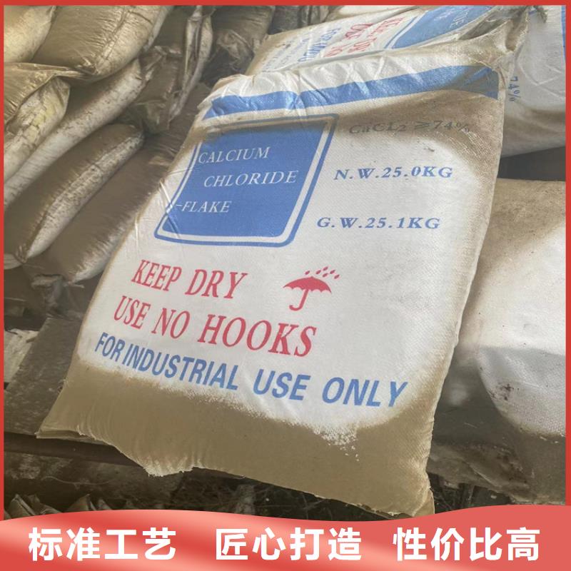 回收石蠟,回收油漆現(xiàn)貨采購(gòu)
