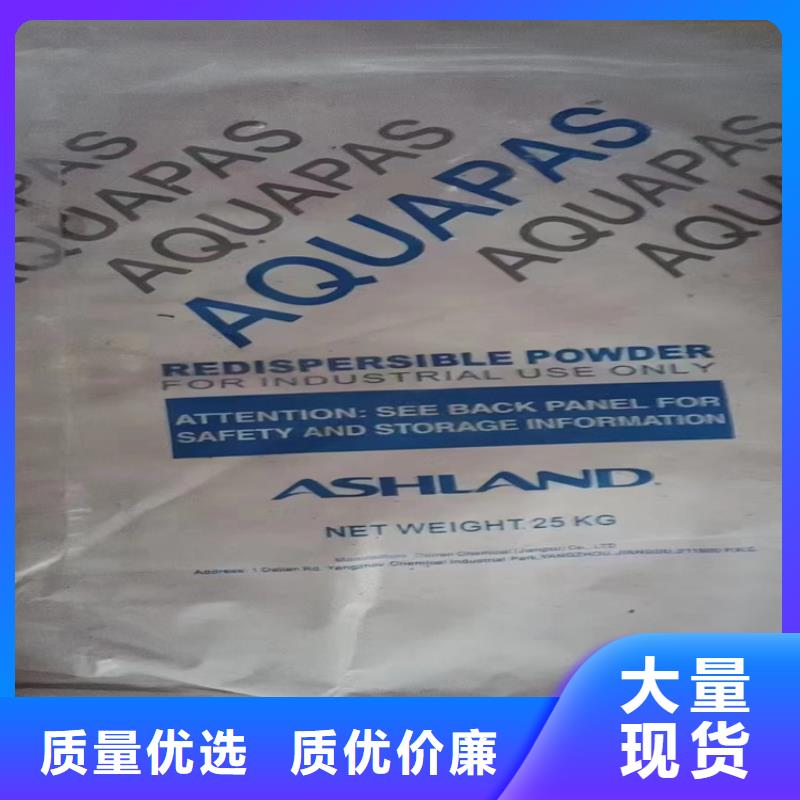 回收石蠟,回收聚醚多元醇采購