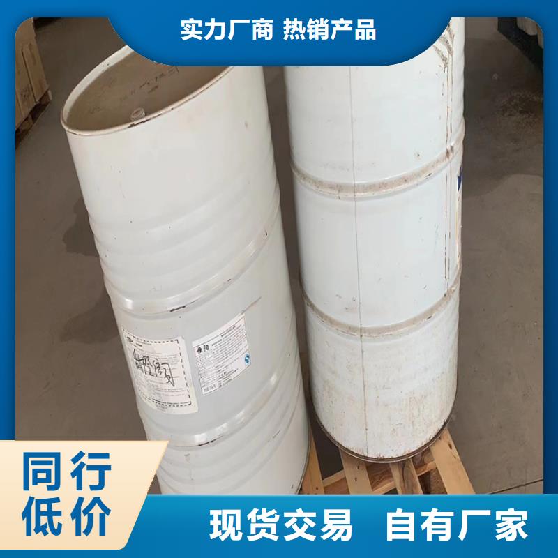 縣回收路博潤化工原料資質齊全