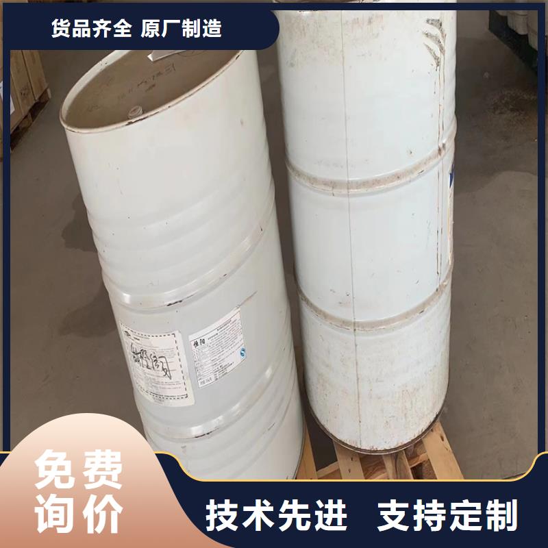 陽(yáng)明區(qū)回收華潤(rùn)木器漆本地廠家