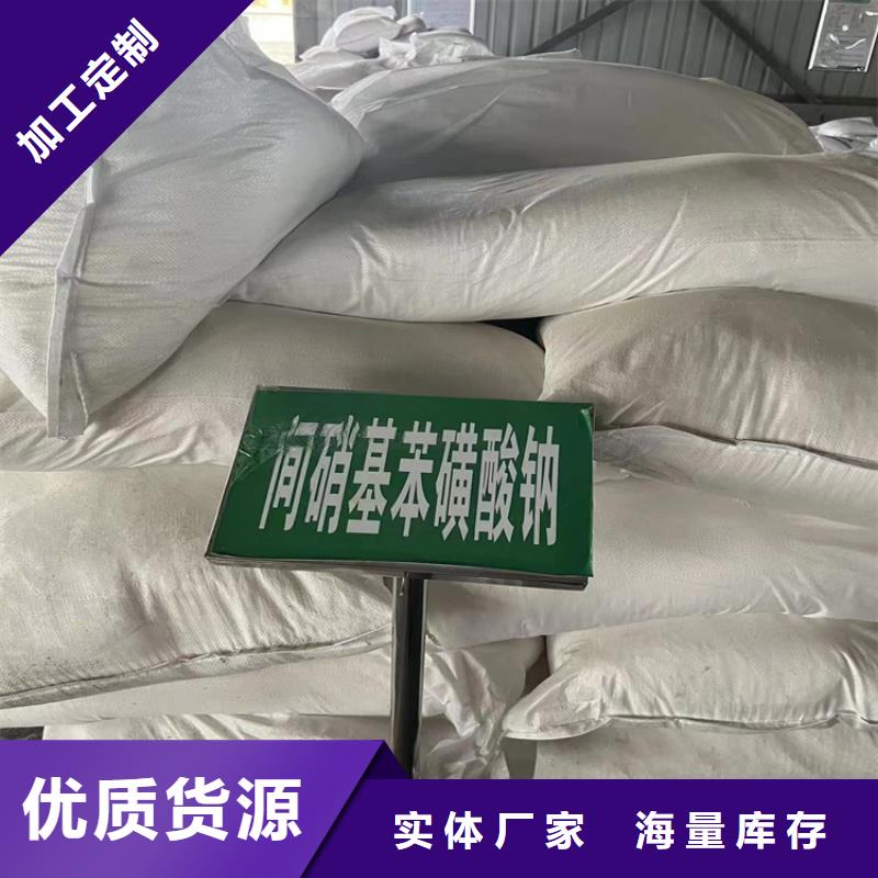 【回收石蠟】-回收白油讓客戶買的放心