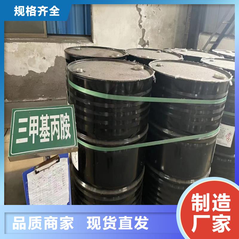  回收石蜡诚信厂家