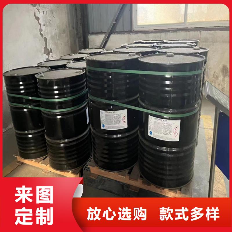 回收石蠟優質工藝