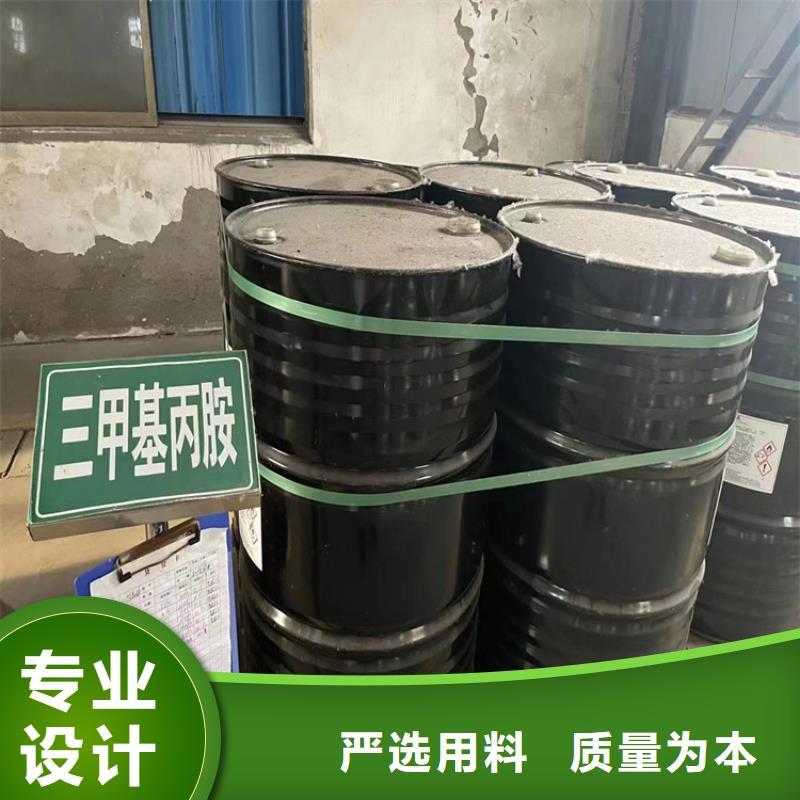 回收涂料乳液公司