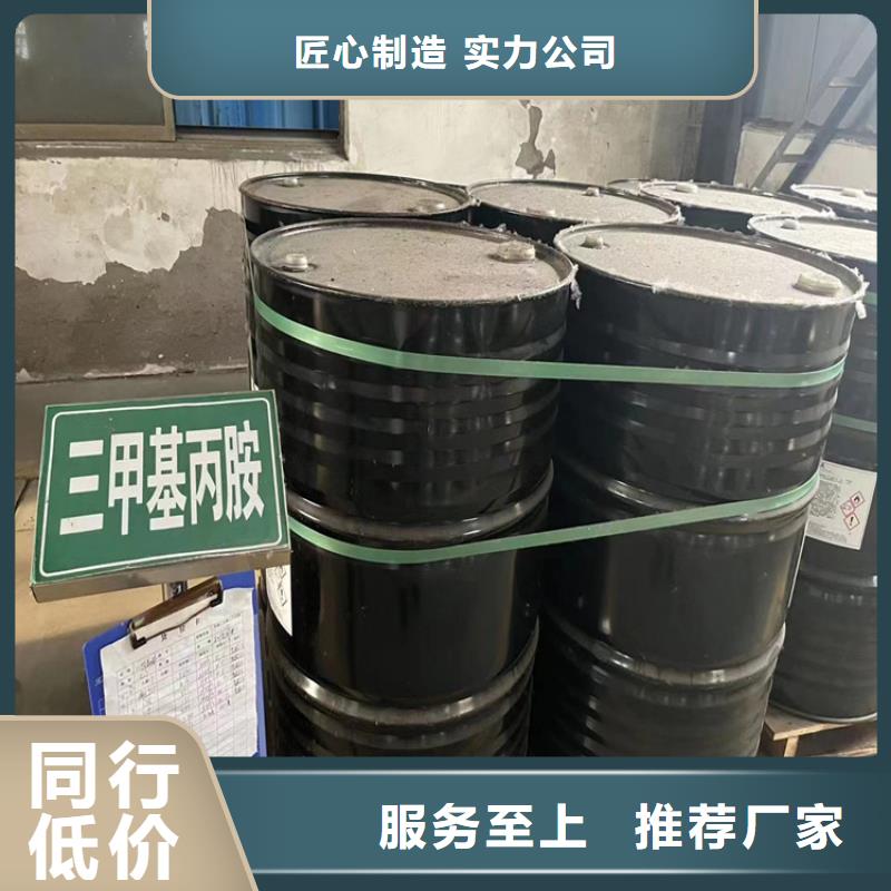 回收石蠟,回收聚醚多元醇采購