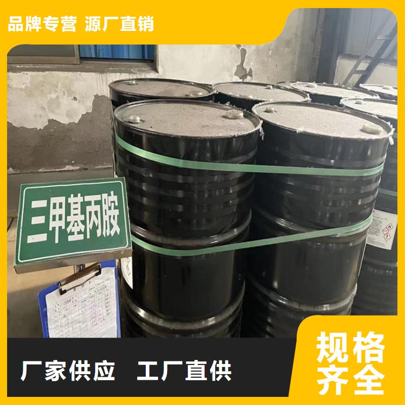 縣回收路博潤化工原料資質齊全