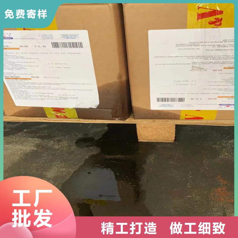  回收石蜡应用领域