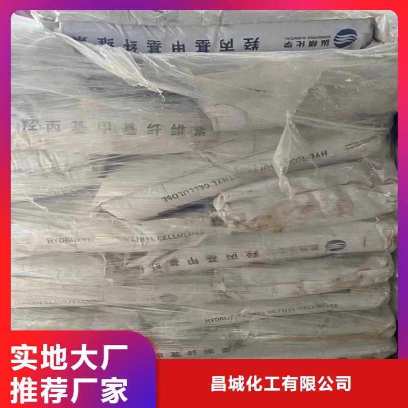 陽(yáng)明區(qū)回收華潤(rùn)木器漆本地廠家