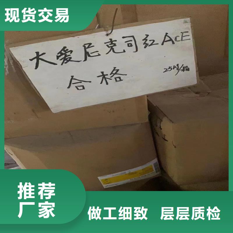 回收石蠟一件也發貨