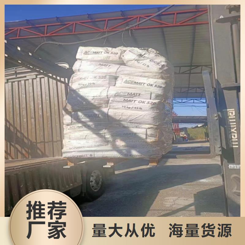 回收石蠟,回收食品添加劑專注生產(chǎn)N年