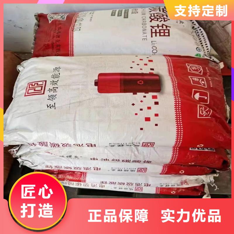 回收石蠟一件也發貨
