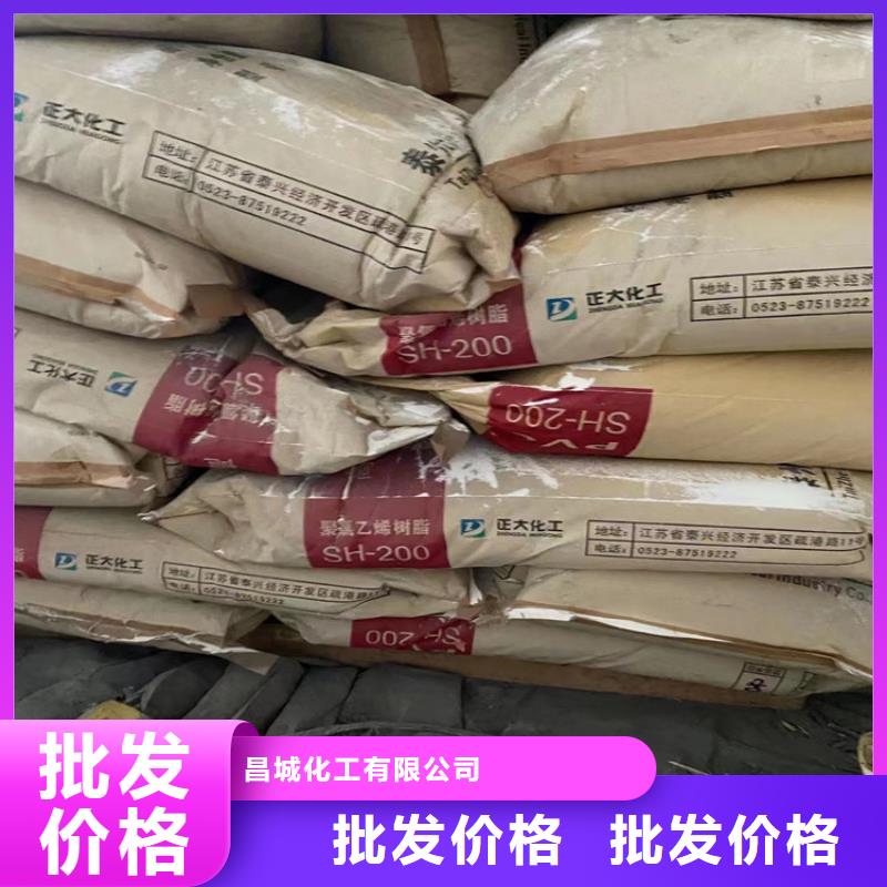 回收石蜡精选厂家好货