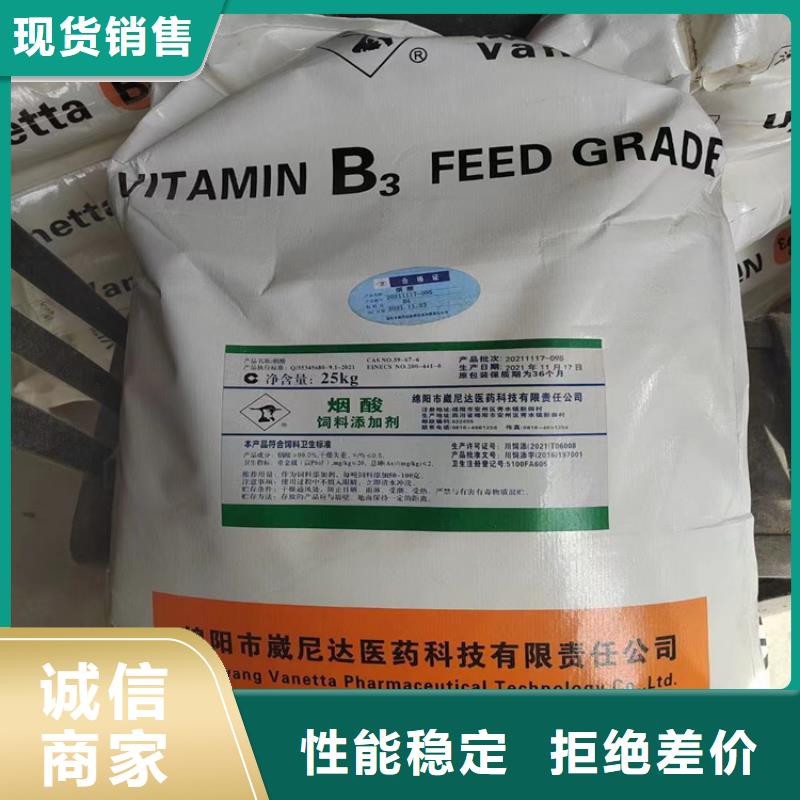 回收石蠟專注細節專注品質