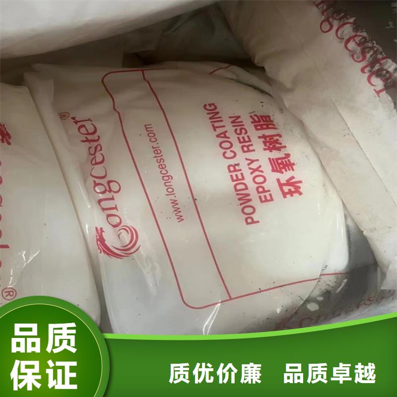 【回收石蠟】溶劑回收價(jià)格公道合理