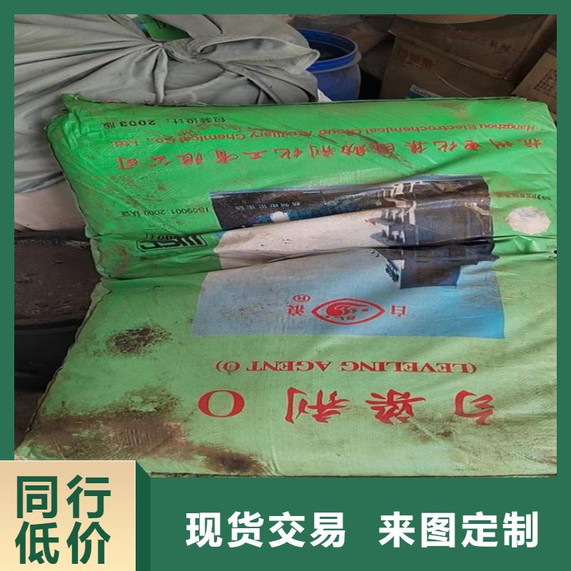 回收石蠟多種工藝