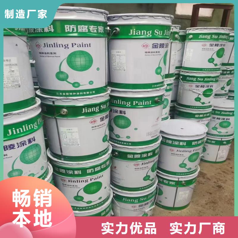 回收石蠟回收溶劑源頭實體廠商