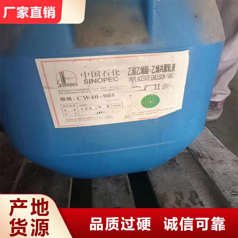 回收石蜡一周内发货