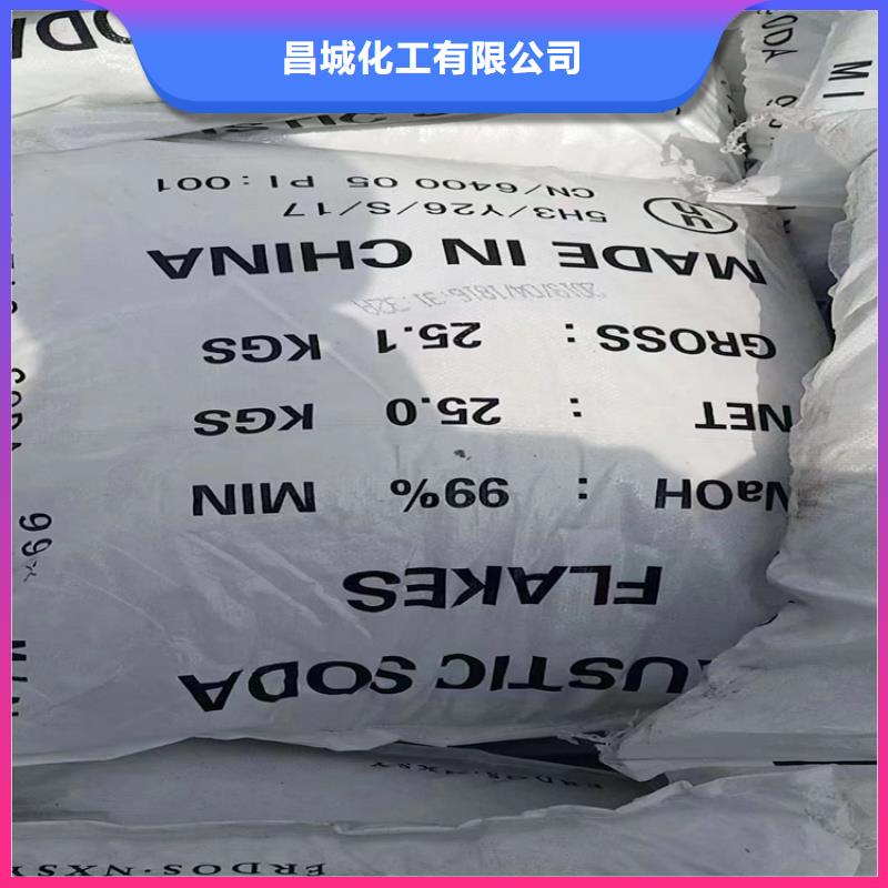 回收石蠟貨源穩定