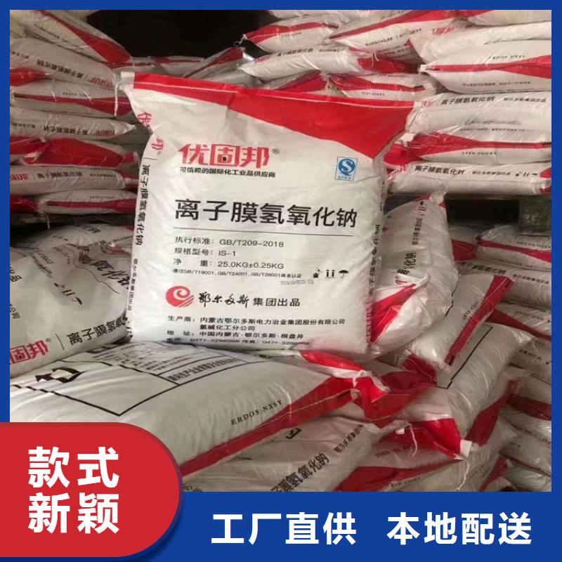 回收黑白料视频-回收黑白料|辽宁省大连市|晋兰店|长海|朝阳|铁岭|抚顺|葫芦岛|锦州|盘锦|丹东