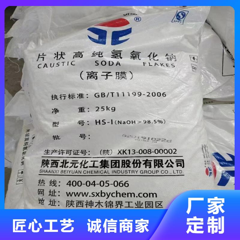  回收石蜡诚信厂家