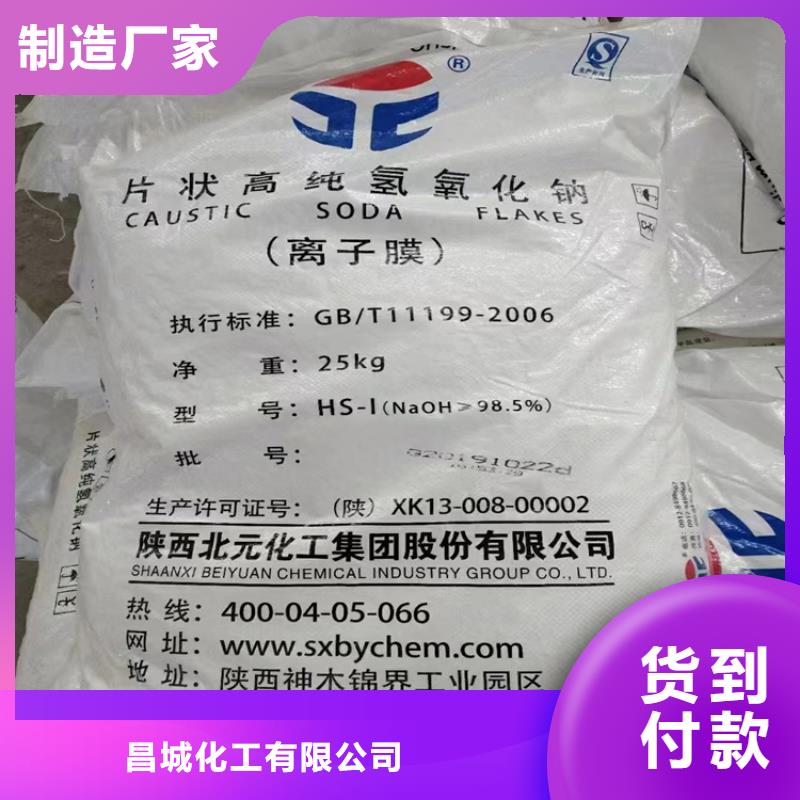 回收石蜡丰富的行业经验