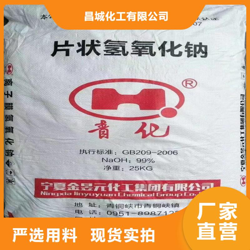 回收石蠟,回收溶劑源廠直接供貨