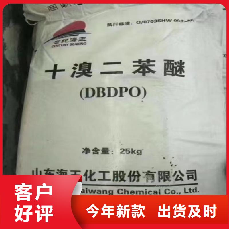 回收石蠟現(xiàn)貨充足量大優(yōu)惠