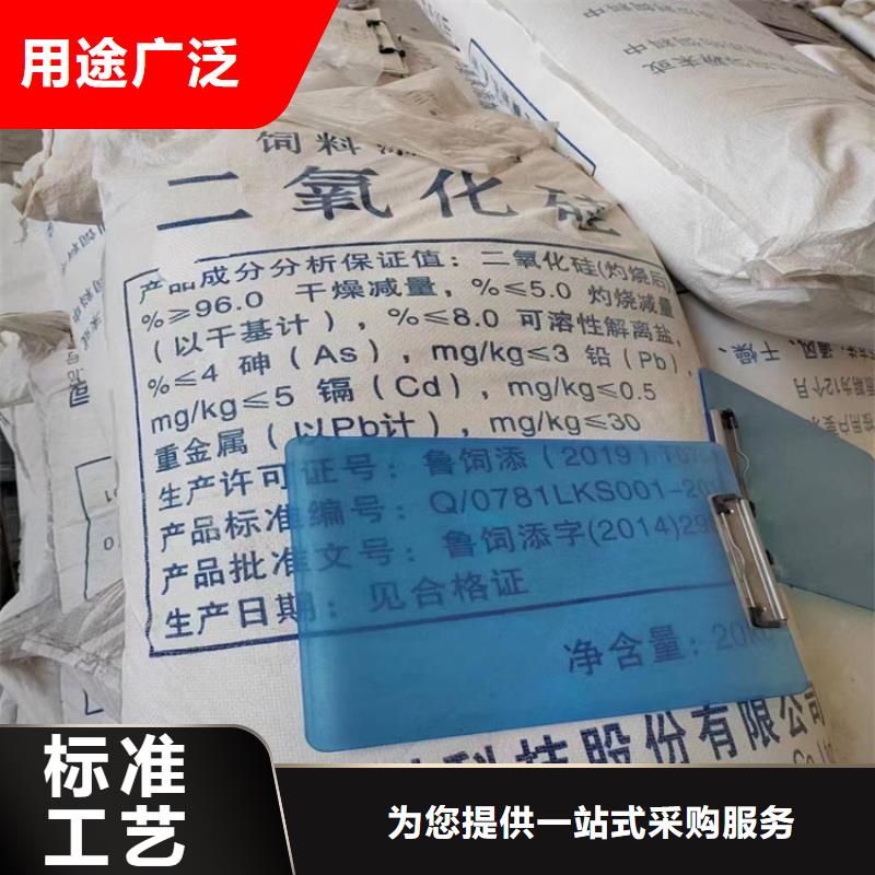 回收石蠟型號(hào)全價(jià)格低
