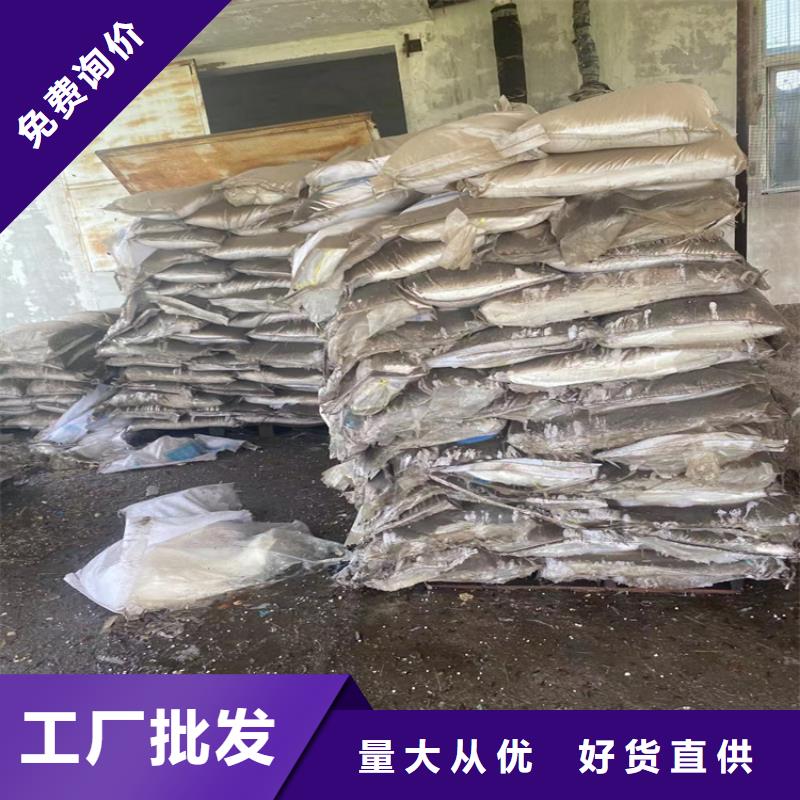 回收石蠟放心選購(gòu)
