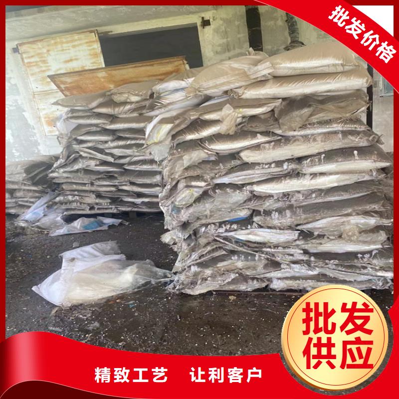 回收石蜡专注细节专注品质