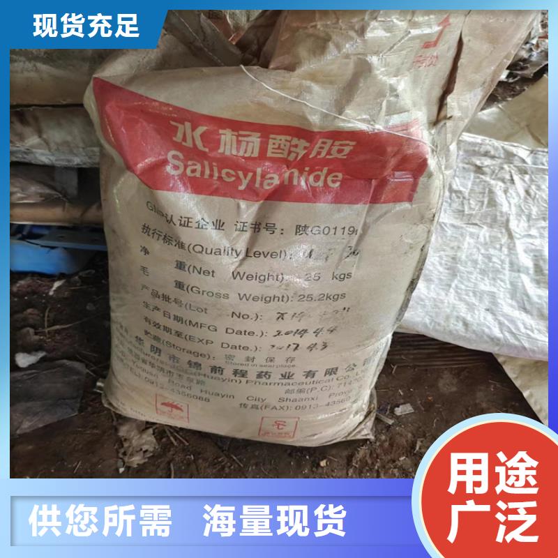 回收石蜡,回收聚醚专业生产制造厂