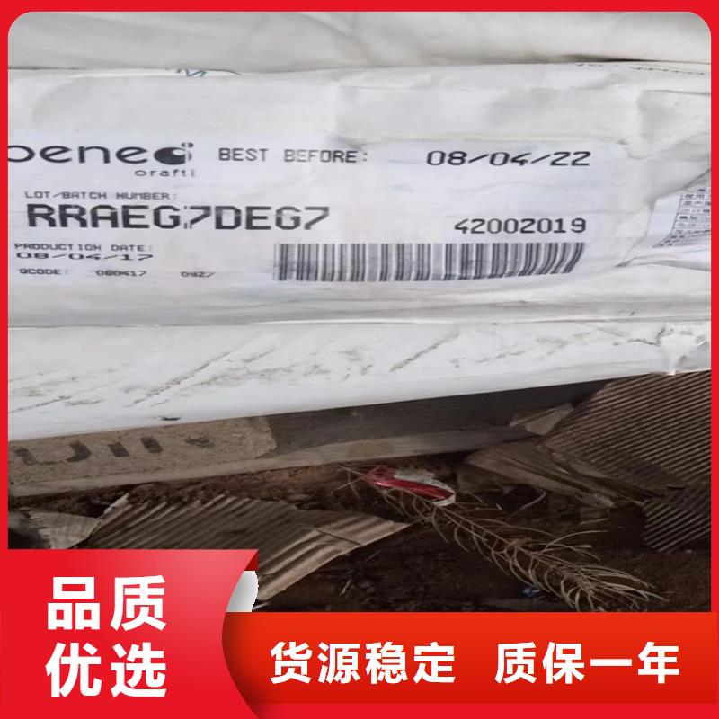 縣回收路博潤化工原料資質齊全