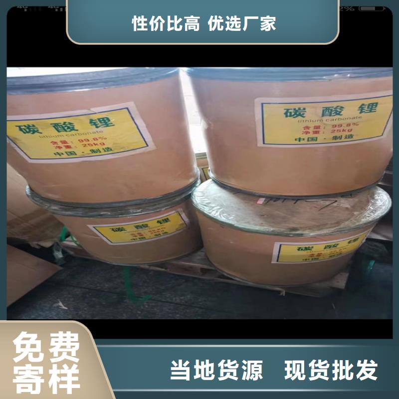 番禺區回收氟碳油漆誠信為先