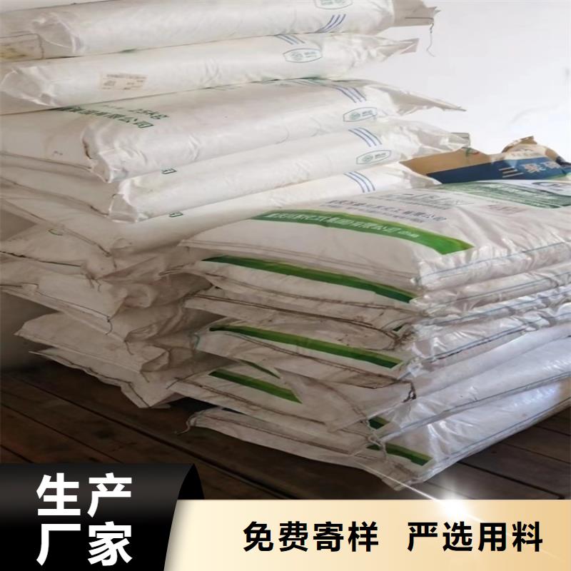 回收石蠟匠心品質
