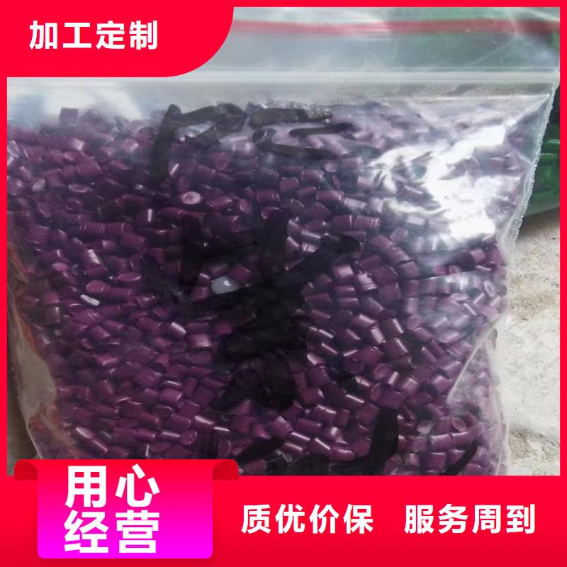 回收石蠟回收靜電粉末涂料廠家實(shí)力大