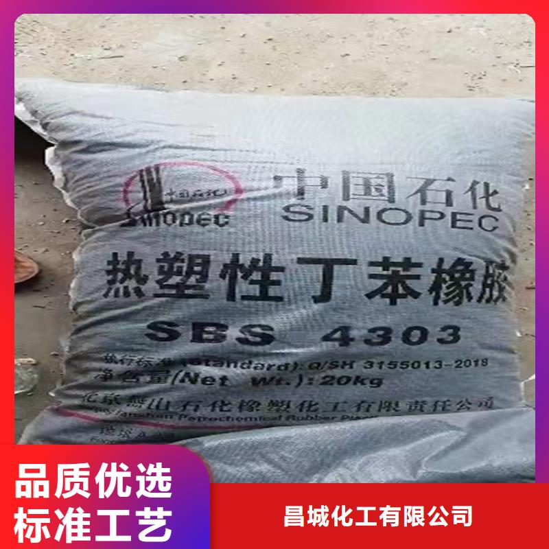 回收石蠟一件也發(fā)貨