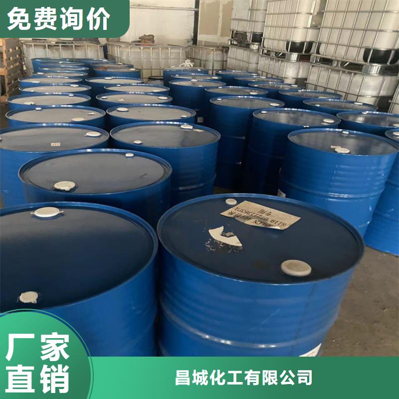 回收石蠟優質工藝
