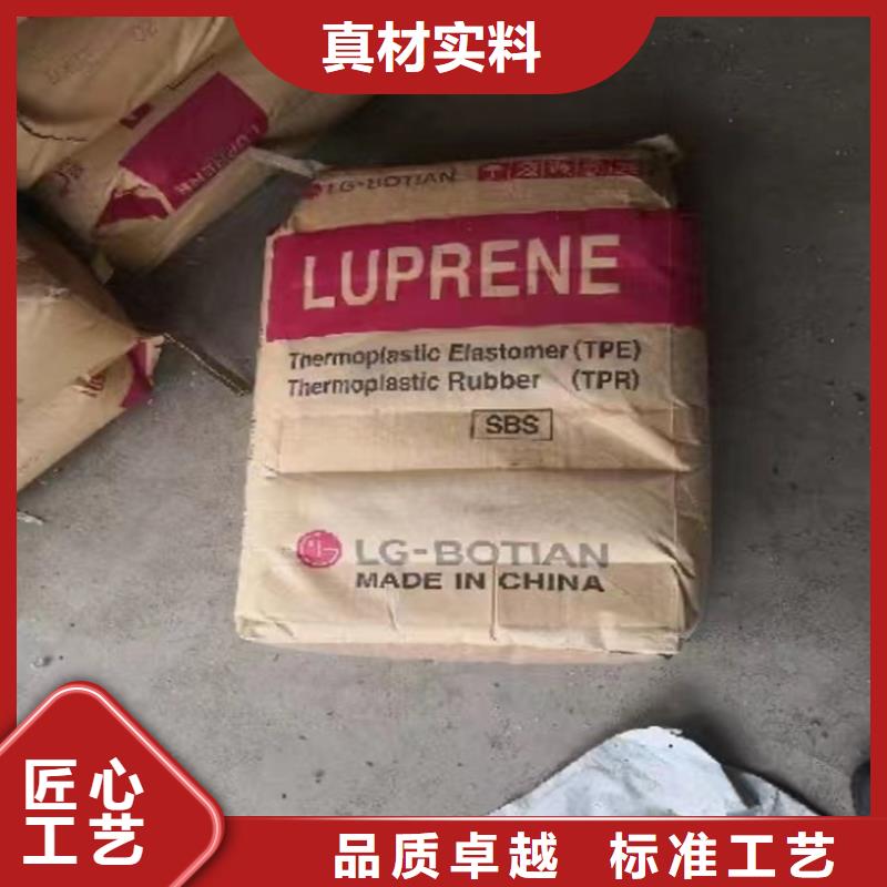  回收石蜡优质货源