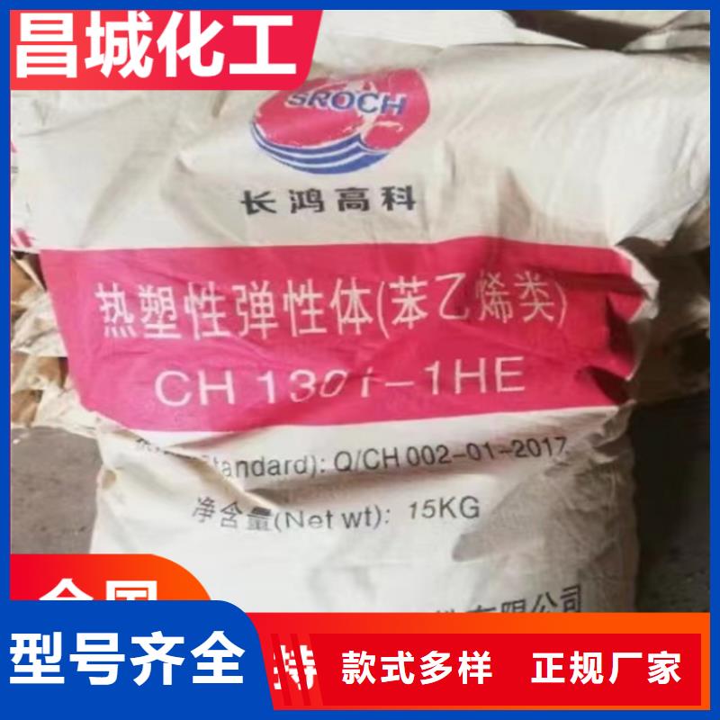回收石蠟一件也發貨