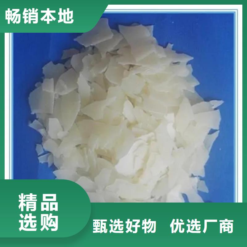 回收石蠟優質工藝