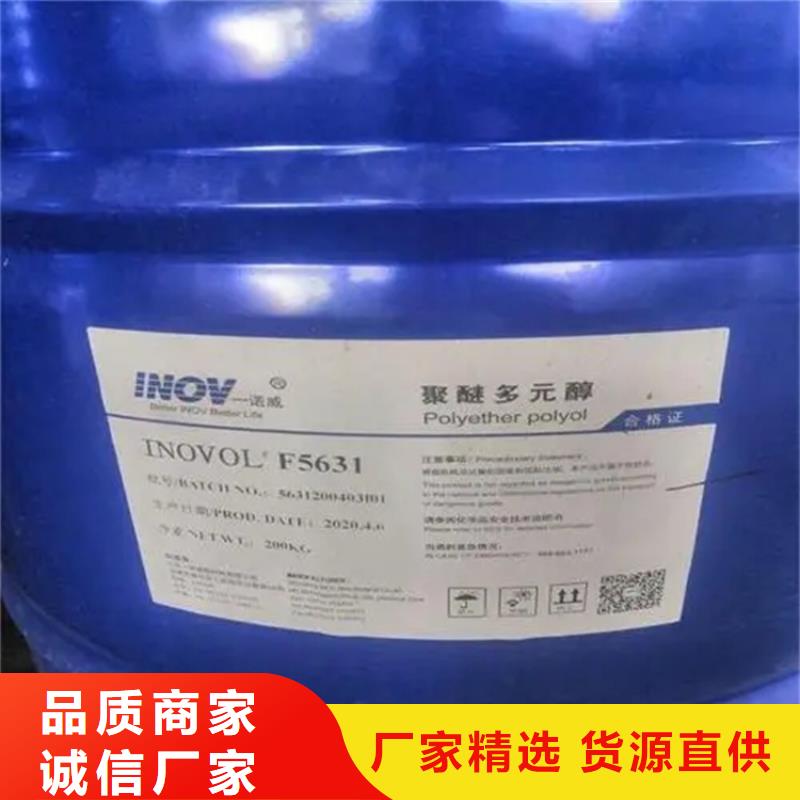 回收石蠟,回收油漆現(xiàn)貨采購(gòu)
