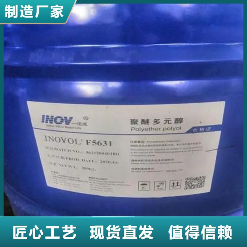 【回收石蠟_回收油漆廠家品控嚴(yán)格】