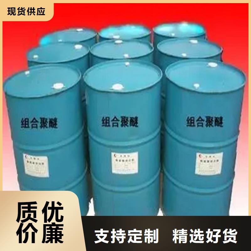 回收石蜡-硫酸铜回收海量现货