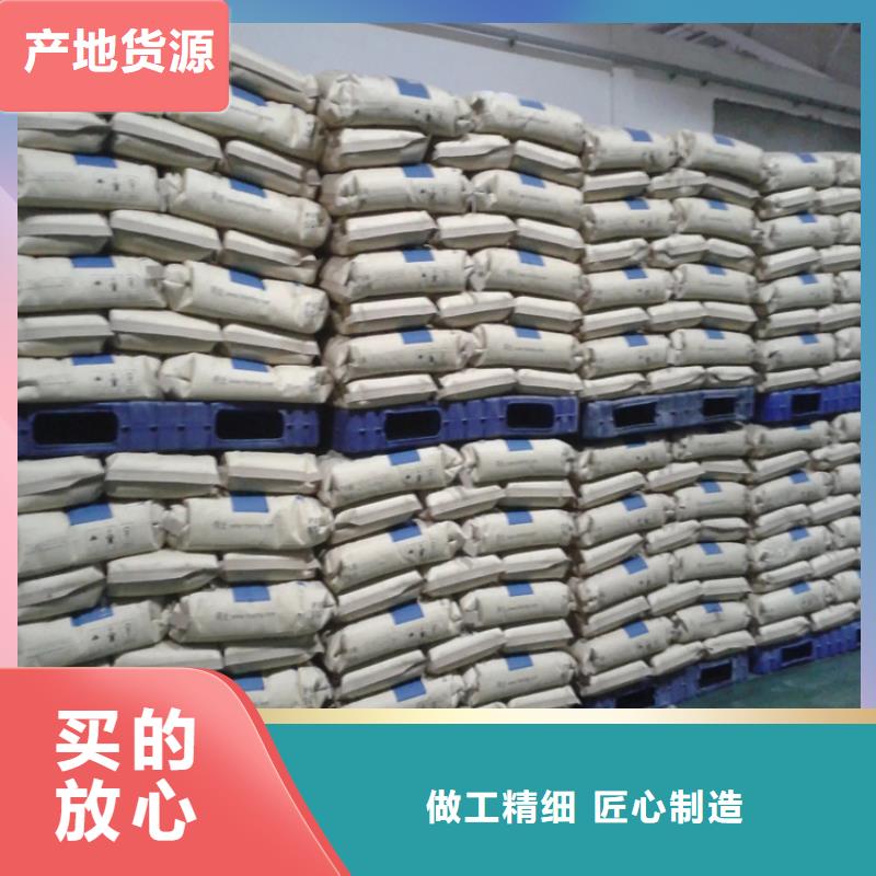 回收石蠟,回收聚醚多元醇采購