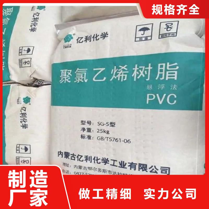番禺區回收氟碳油漆誠信為先