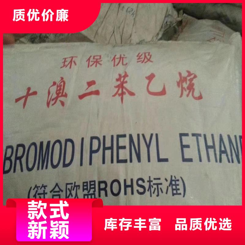 回收石蠟專注細(xì)節(jié)專注品質(zhì)