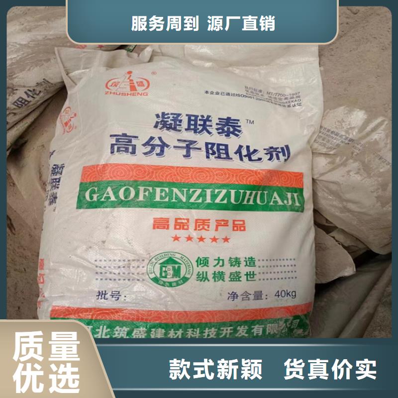 回收石蠟回收鋅粉懂您所需