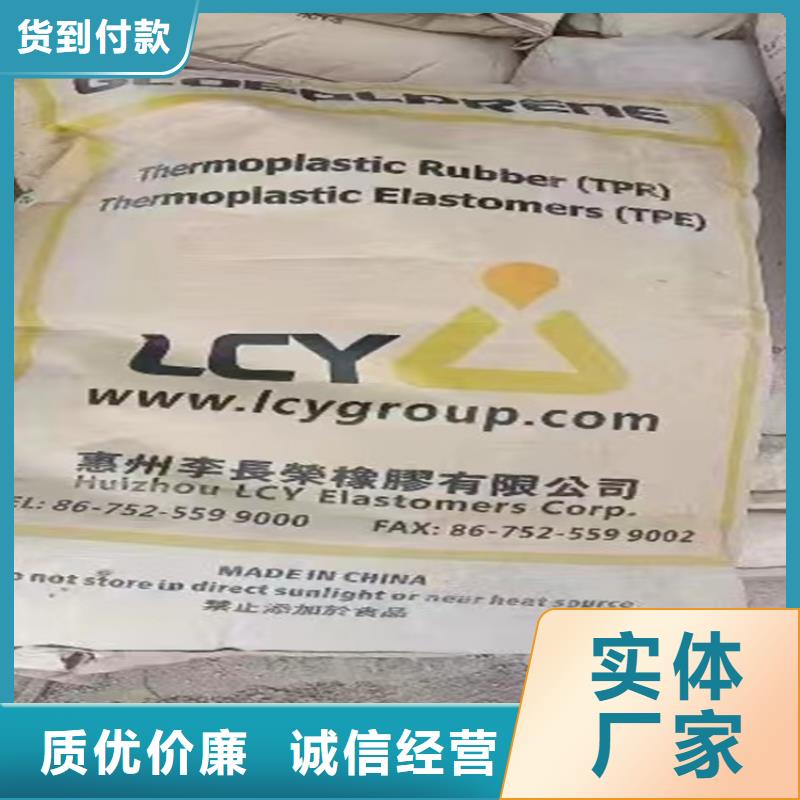 回收石蜡一周内发货