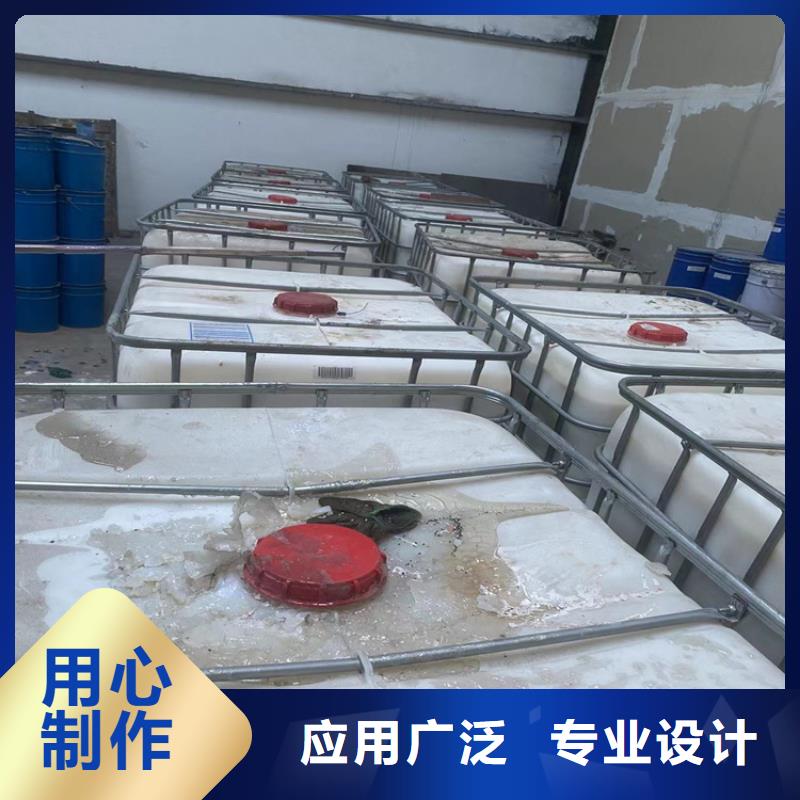 回收石蜡收购银浆N年大品牌