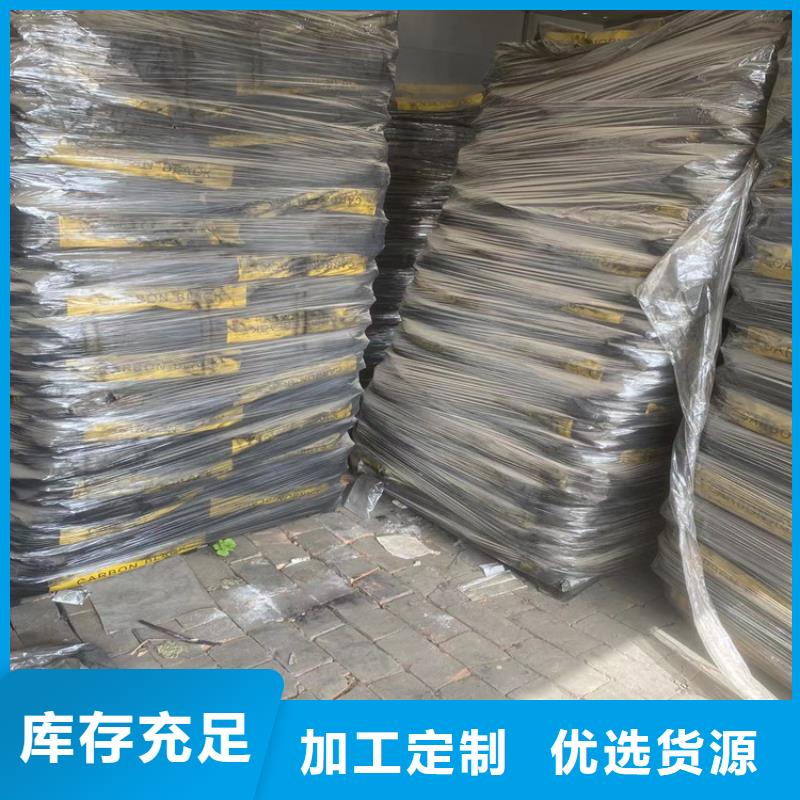 回收石蜡海量货源